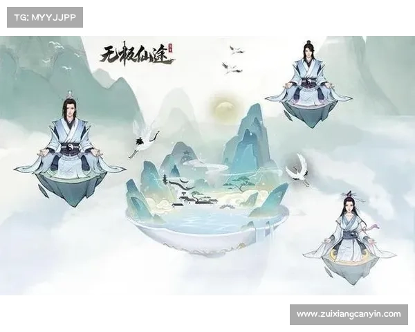 梦幻诛仙:仙途奇遇,天地逍遥 梦幻诛仙:仙途奇遇,天地逍遥