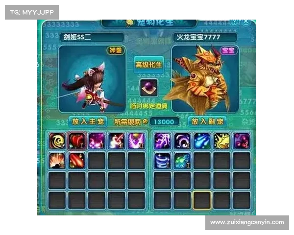 梦诛手游苍羽_梦幻诛仙苍羽孩子培养:梦诛蒼羽:羽化九霄,问道苍冥 梦诛手游苍羽_梦幻诛仙苍羽孩子培养:梦诛蒼羽:羽化九霄,问道苍冥