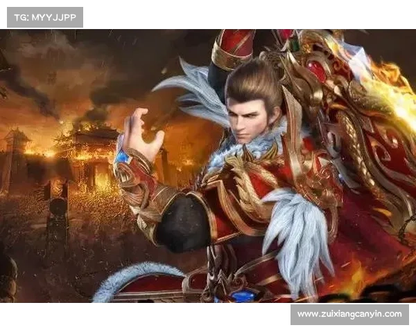 烈焰遮天法师攻略 烈焰遮天法师攻略
