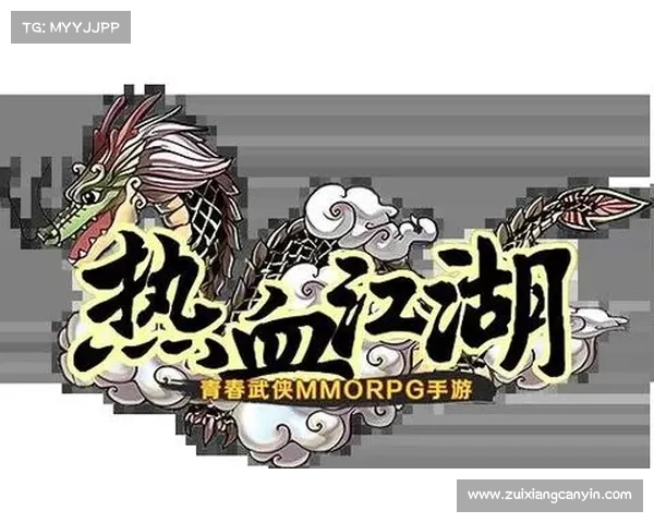 热血江湖手游医师进阶指南:从入门到精通 热血江湖手游医师进阶指南:从入门到精通