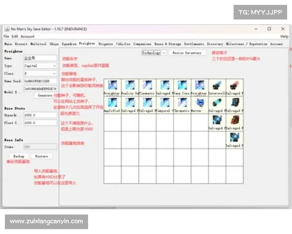 电脑单机游戏存档位置更换视频教程 电脑单机游戏存档位置更换视频教程