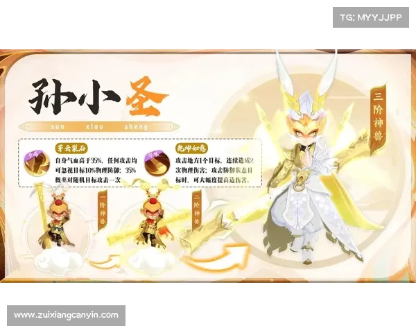 类似神武的手游_类似神武手游的平民回合制游戏:天命神谕:神话冒险之征 类似神武的手游_类似神武手游的平民回合制游戏:天命神谕:神话冒险之征