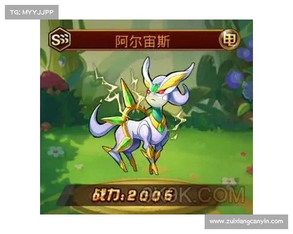 纪元服务器升级攻略:最快速度提升实战技巧 纪元服务器升级攻略:最快速度提升实战技巧
