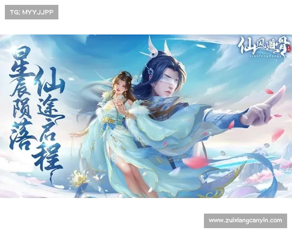 花钱骨手游(花千骨手游官网下载:花钱骨,挖宝掘金乐无穷) 花钱骨手游(花千骨手游官网下载:花钱骨,挖宝掘金乐无穷)
