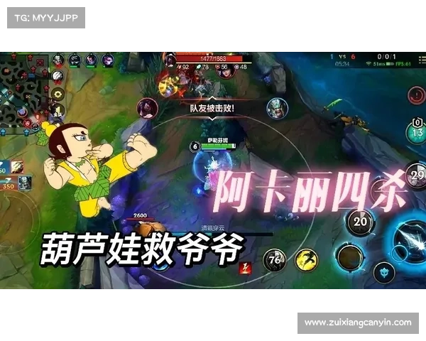 葫芦娃手游官网,经典重现,开启奇妙冒险 葫芦娃手游官网,经典重现,开启奇妙冒险