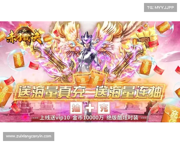 裁决至尊攻略_至尊裁决可以赚钱吗:裁决至尊:凌驾九天,主宰诸界 裁决至尊攻略_至尊裁决可以赚钱吗:裁决至尊:凌驾九天,主宰诸界
