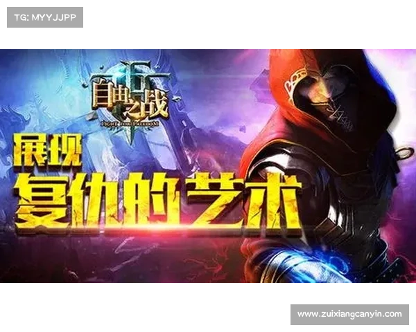 马云手游风靡全球,点燃游戏新时代 马云手游风靡全球,点燃游戏新时代