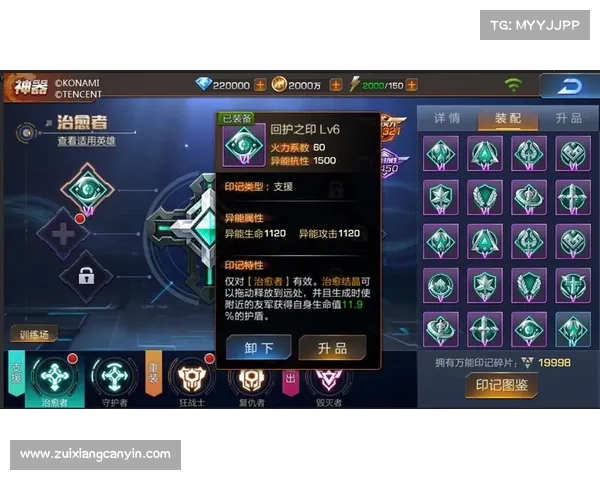 魂斗罗归来36关卡制胜指南:全面攻略详解 魂斗罗归来36关卡制胜指南:全面攻略详解