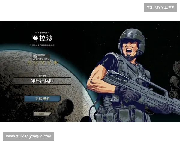 魔兽RPG:战队编排技巧大揭秘 魔兽RPG:战队编排技巧大揭秘