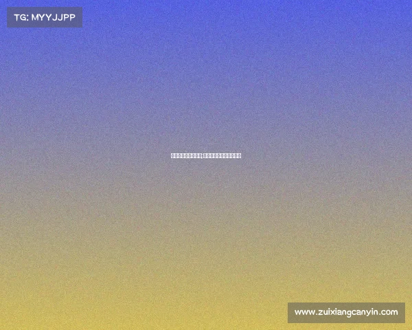 电子竞技俱乐部开办;电子竞技俱乐部启动资金