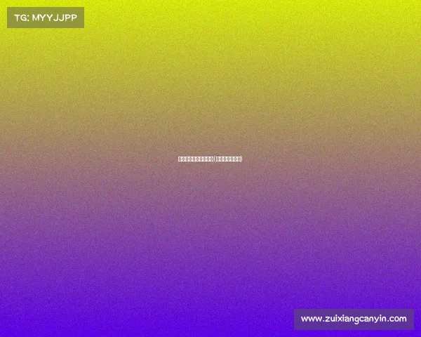 电子竞技有哪些要求呢(电子竞技能干嘛)