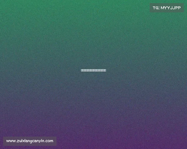 中国绝地求生电竞俱乐部价值排行榜