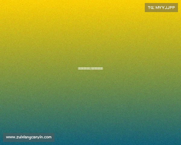 电子竞技专业搞笑;电子竞技专业术语 电子竞技专业搞笑;电子竞技专业术语